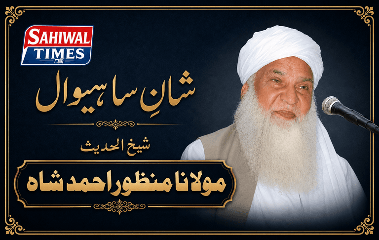 Baba G