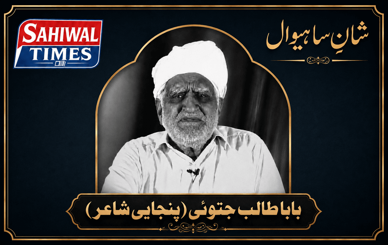 Baba Talib Jatoi